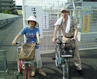 ラボニュース2009 | 河本宏 ...